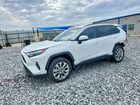 2025 Toyota Rav4 Xle Premium White vin: 2T3C1RFV9SW418539