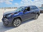 2019 Toyota Rav4 Xle Premium Blue vin: 2T3C1RFVXKW025519