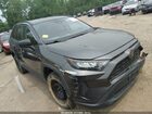 2019 Toyota Rav4 Le Gray vin: 2T3F1RFV4KW015761