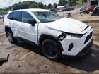 2023 Toyota Rav4 Le White vin: 2T3F1RFVXPW362826