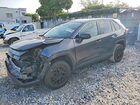 2022 Toyota Rav4 Le Серый vin: 2T3H1RFV0NC202994