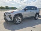 2023 Toyota Rav4 Le Silver vin: 2T3H1RFV1PW292108