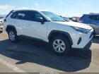 2023 Toyota Rav4 Le White vin: 2T3H1RFV5PW288627