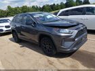 2022 Toyota Rav4 Le Gray vin: 2T3H1RFV8NW226829