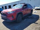 2021 Toyota Rav4 Le Красный vin: 2T3H1RFVXMW177972