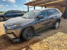 2023 Toyota Rav4 Le Угольный vin: 2T3H1RFVXPC251624