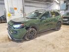 2025 Toyota Rav4 Green vin: 2T3J1RFV7SW508473