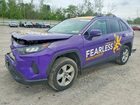 2020 Toyota Rav4 Le Purple vin: 2T3MWRFV0LW082349