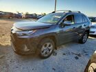 2025 Toyota Rav4 Xle Серый vin: 2T3P1RFVXSC497044