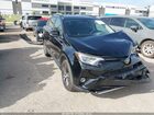2017 Toyota Rav4 Xle Black vin: 2T3RFREV3HW544076