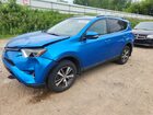 2017 Toyota Rav4 Xle Blue vin: 2T3RFREV5HW619120