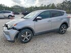 2018 Toyota Rav4 Xle Серебряный vin: 2T3RFREV5JW791475