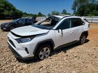 2020 Toyota Rav4 Advntr White vin: 2T3W1RFV5LW070155