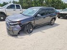 2023 Toyota Rav4 Серый vin: 2T3W1RFV6PC223083