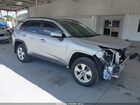 2020 Toyota Rav4 Xle Silver vin: 2T3W1RFV7LW090472