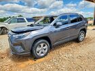2025 Toyota Rav4 Xle Gray vin: 2T3W1RFV7SC350594