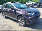2017 Toyota Rav4 Limited Бежевый vin: 2T3YFREV8HW331006