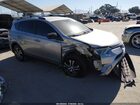2017 Toyota Rav4 Le Silver vin: 2T3ZFREV0HW326757