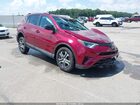 2018 Toyota Rav4 Le Красный vin: 2T3ZFREV0JW475840