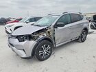 2017 Toyota Rav4 Le Silver vin: 2T3ZFREV5HW325118