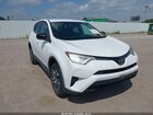2018 Toyota Rav4 Le White vin: 2T3ZFREVXJW425379