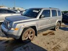 2016 Jeep Patriot Sport Silver vin: 1C4NJPBBXGD690546