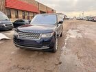2016 Land Rover Range Rover Hse Blue vin: SALGS2VF5GA263311