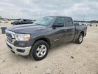 2019 Ram 1500 Big Horn/lone Star Gray vin: 1C6SRFBT7KN832344