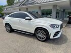 2021 Mercedes-benz Gle Coupe Amg 53 4matic White vin: 4JGFD6BB0MA514653