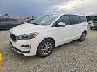 2019 Kia Sedona Ex White vin: KNDMB5C18K6515163