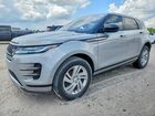 2021 Land Rover Range Rover Evoque R-dynamic S Silver vin: SALZT2FX9MH155113