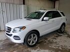 2017 Mercedes-benz Gle 350 4matic White vin: 4JGDA5HB9HA894745