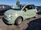 2016 Fiat 500 Pop Turquoise vin: 3C3CFFAR1GT136330