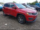 2020 Jeep Compass Sun And Safety Fwd Красный vin: 3C4NJCBB4LT247015