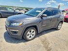 2021 Jeep Compass Latitude Gray vin: 3C4NJCBB5MT505592