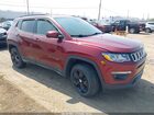 2020 Jeep Compass Latitude 4x4 Burgundy vin: 3C4NJDBB7LT224060
