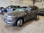 2023 Jeep Compass Latitude Gray vin: 3C4NJDBN2PT521964