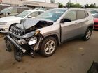2023 Jeep Compass Latitude Silver vin: 3C4NJDBN2PT524024