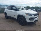 2024 Jeep Compass Latitude 4x4 White vin: 3C4NJDBN3RT103514