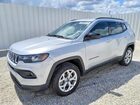 2025 Jeep Compass Latitude Silver vin: 3C4NJDBN4ST571158