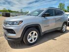 2024 Jeep Compass Latitude Silver vin: 3C4NJDBN6RT576310