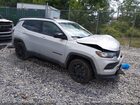 2026 Jeep Compass Latitude Altitude Gray vin: 3C4NJDBN6TT222987