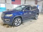 2021 Jeep Compass Limited Blue vin: 3C4NJDCB5MT566882