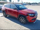 2025 Jeep Compass Limited 4x4 Red vin: 3C4NJDCN0ST579112