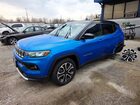 2023 Jeep Compass Limited Синий vin: 3C4NJDCN1PT518598