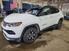 2025 Jeep Compass Limited White vin: 3C4NJDCN2ST621540