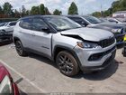 2026 Jeep Compass Limited Altitude Gray vin: 3C4NJDCN2TT253085