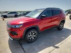 2026 Jeep Compass Limited Красный vin: 3C4NJDCN7TT178335