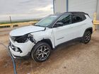 2026 Jeep Compass Limited White vin: 3C4NJDCN8TT212332