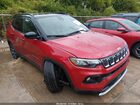 2025 Jeep Compass Limited 4x4 Red vin: 3C4NJDCN9ST614438